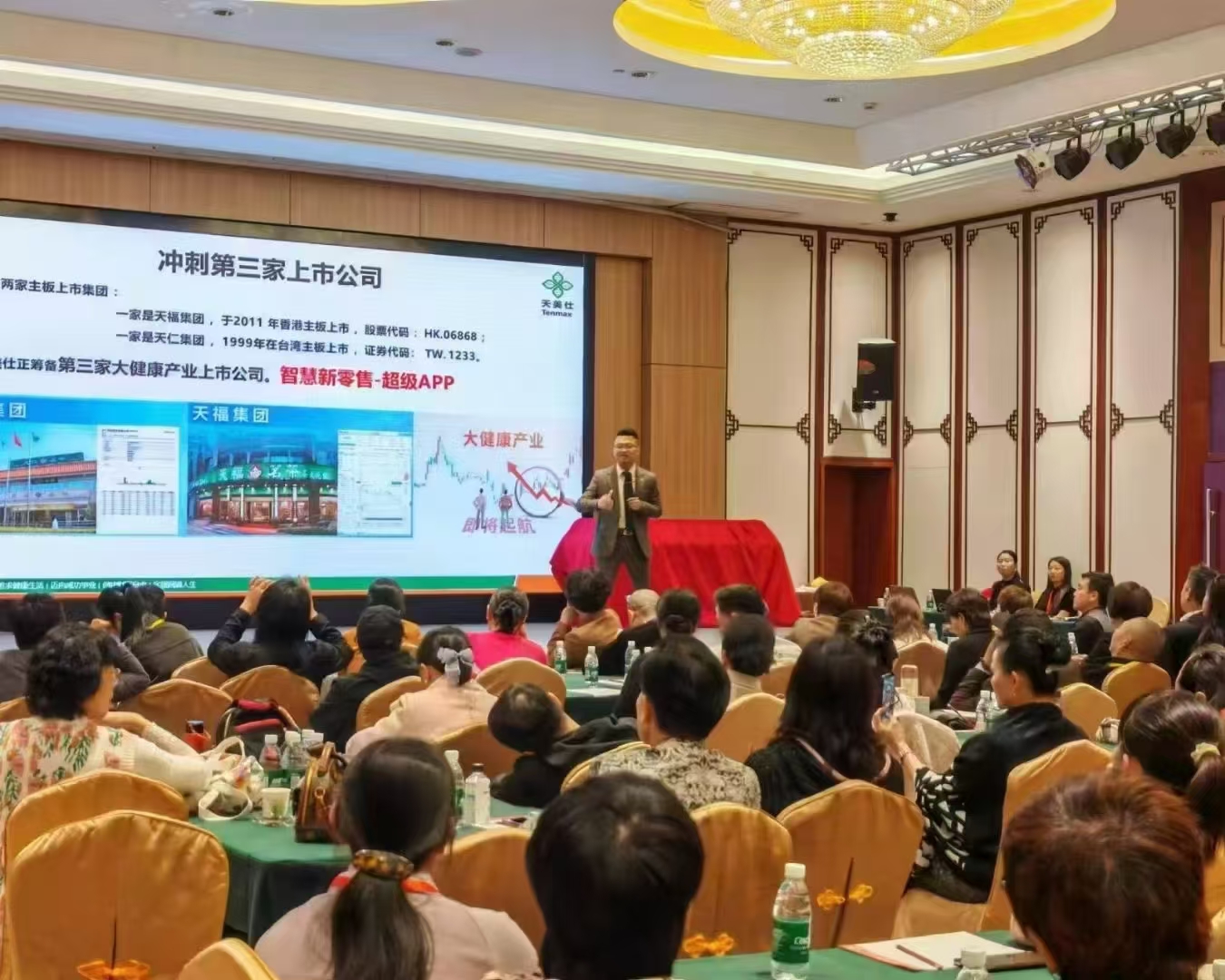 导学号，引领学习之路的明灯-第1张图片