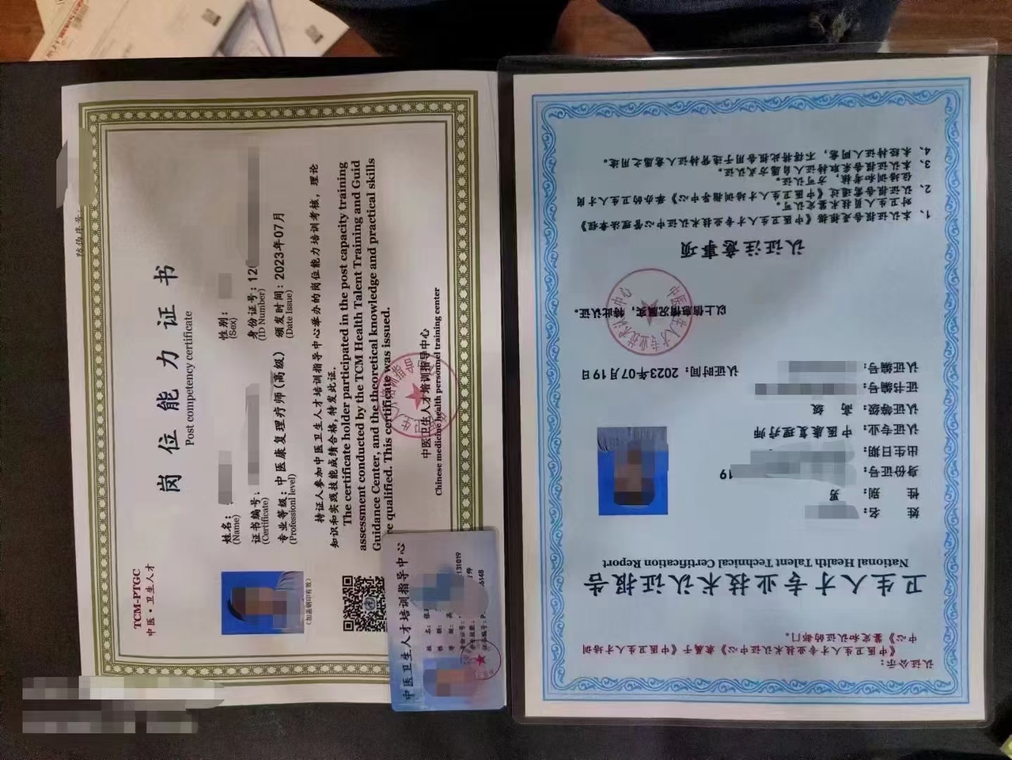 yw38777换域名查询YW的多元世界-第2张图片