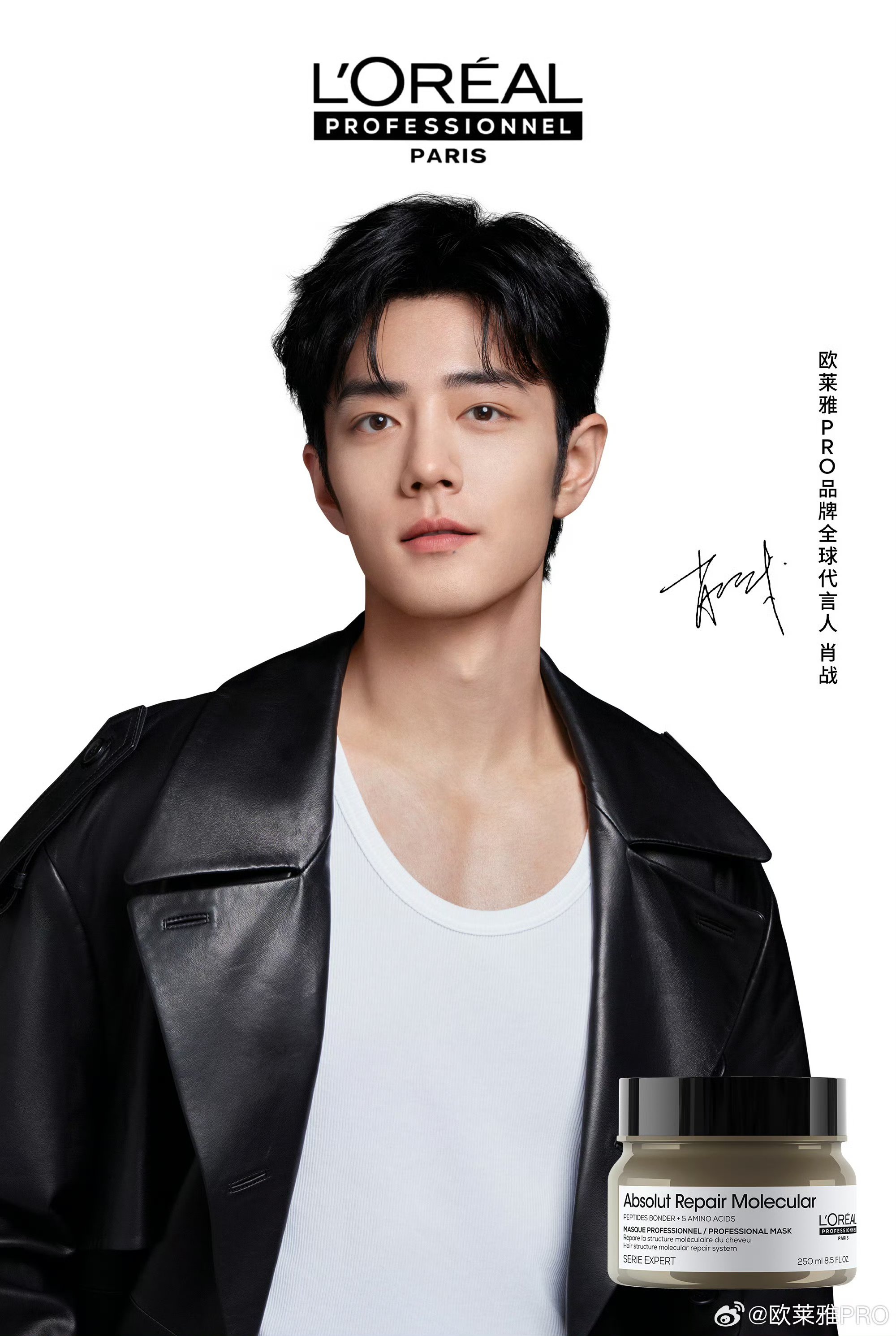 chinese帅哥中国风尚，邂逅魅力四溢的Chinese帅哥-第1张图片