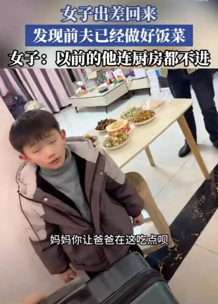 边吃饭还和爸爸连在一起的说说边吃饭还与爸爸连在一起的日子