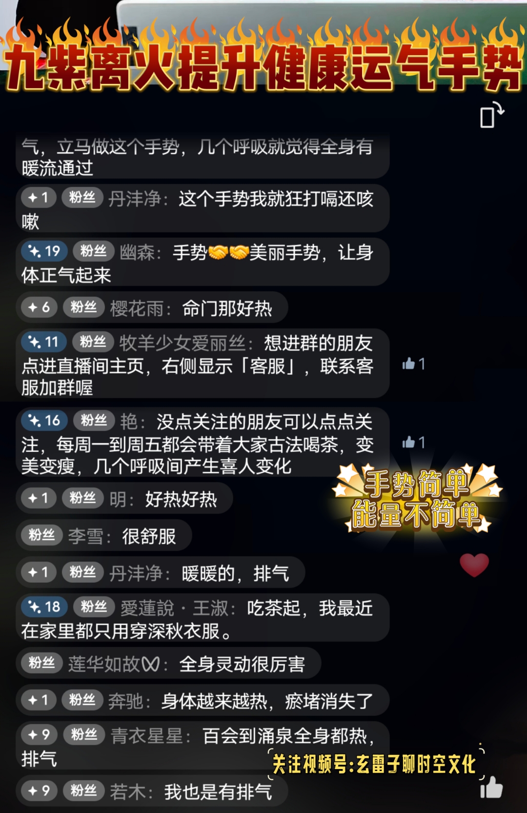 热爆料-热门吃瓜-黑料不打烊最新章节热爆料，夜夜热议的热门吃瓜与黑料不打烊的背后