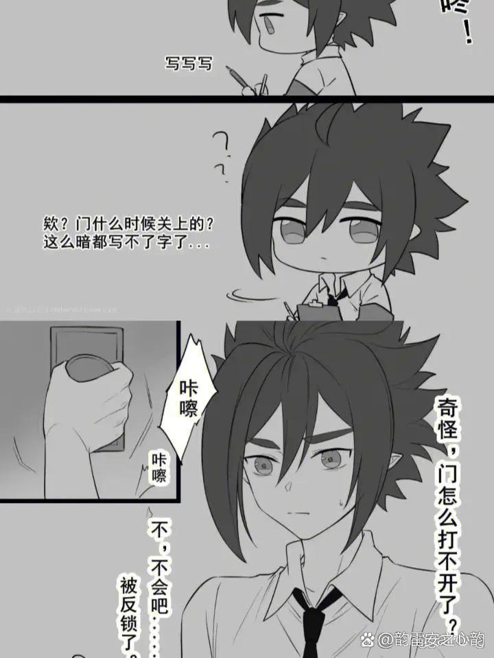 雷安车文雷安车文，探索与激情的交织-第2张图片