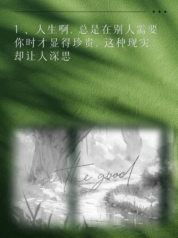 EVEIYNCIAIRN老少配，跨越年龄界限的深情相守-第1张图片