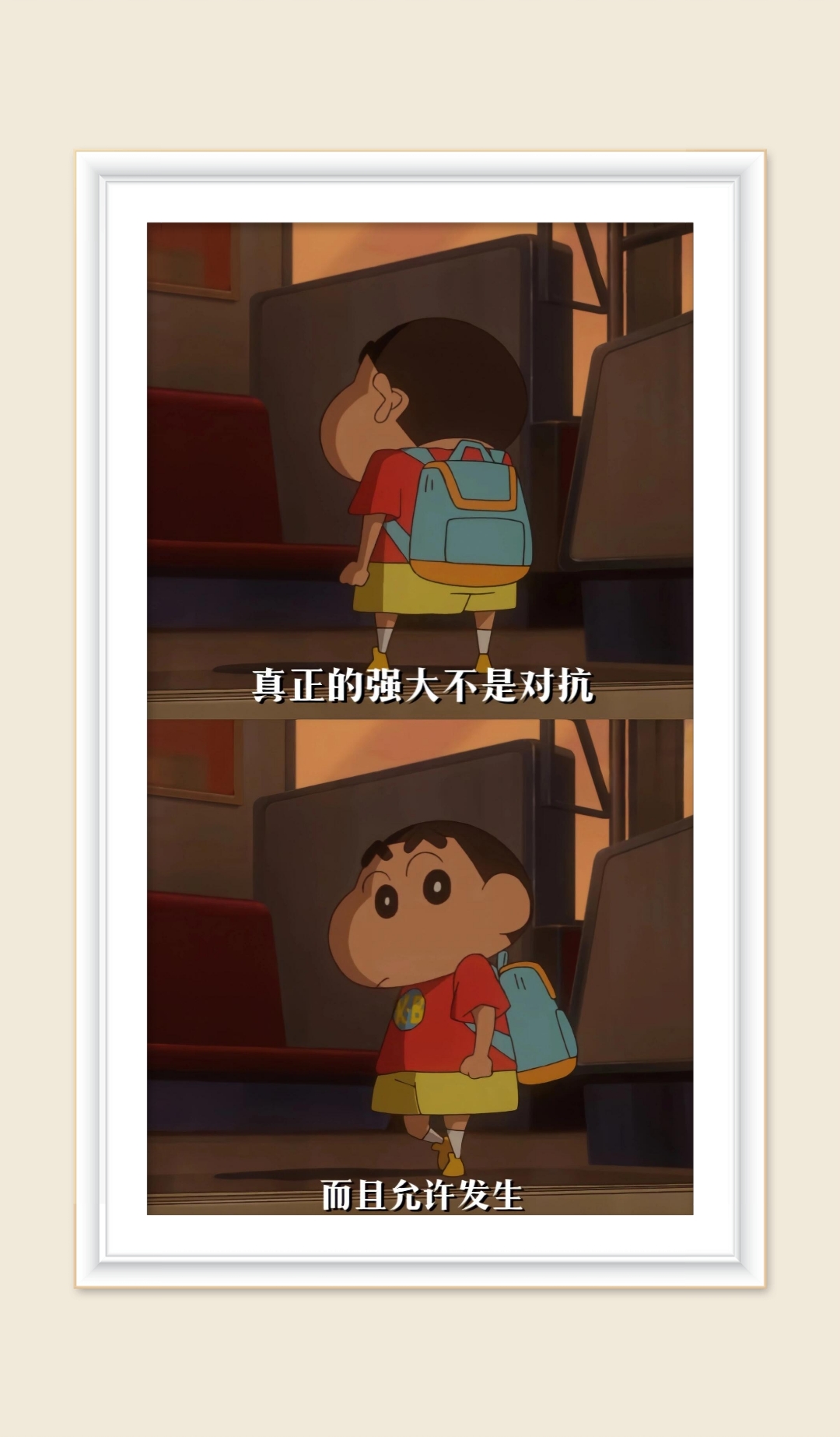 三个人同时做会撑坏三人合力，力量虽大，但过度协作或会撑坏