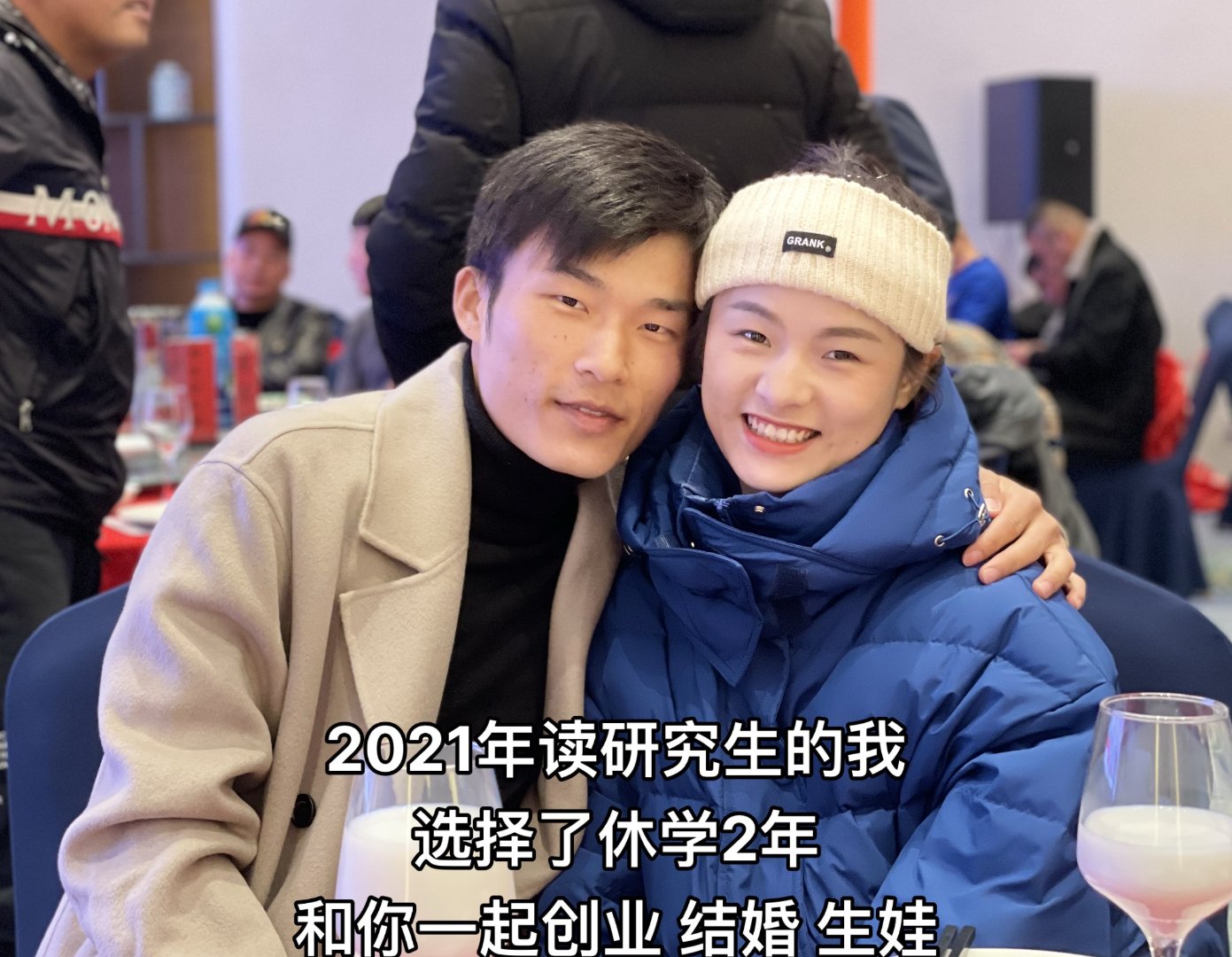 2021年最新款福利2019最新福利合集，全民共享的幸福时刻-第2张图片