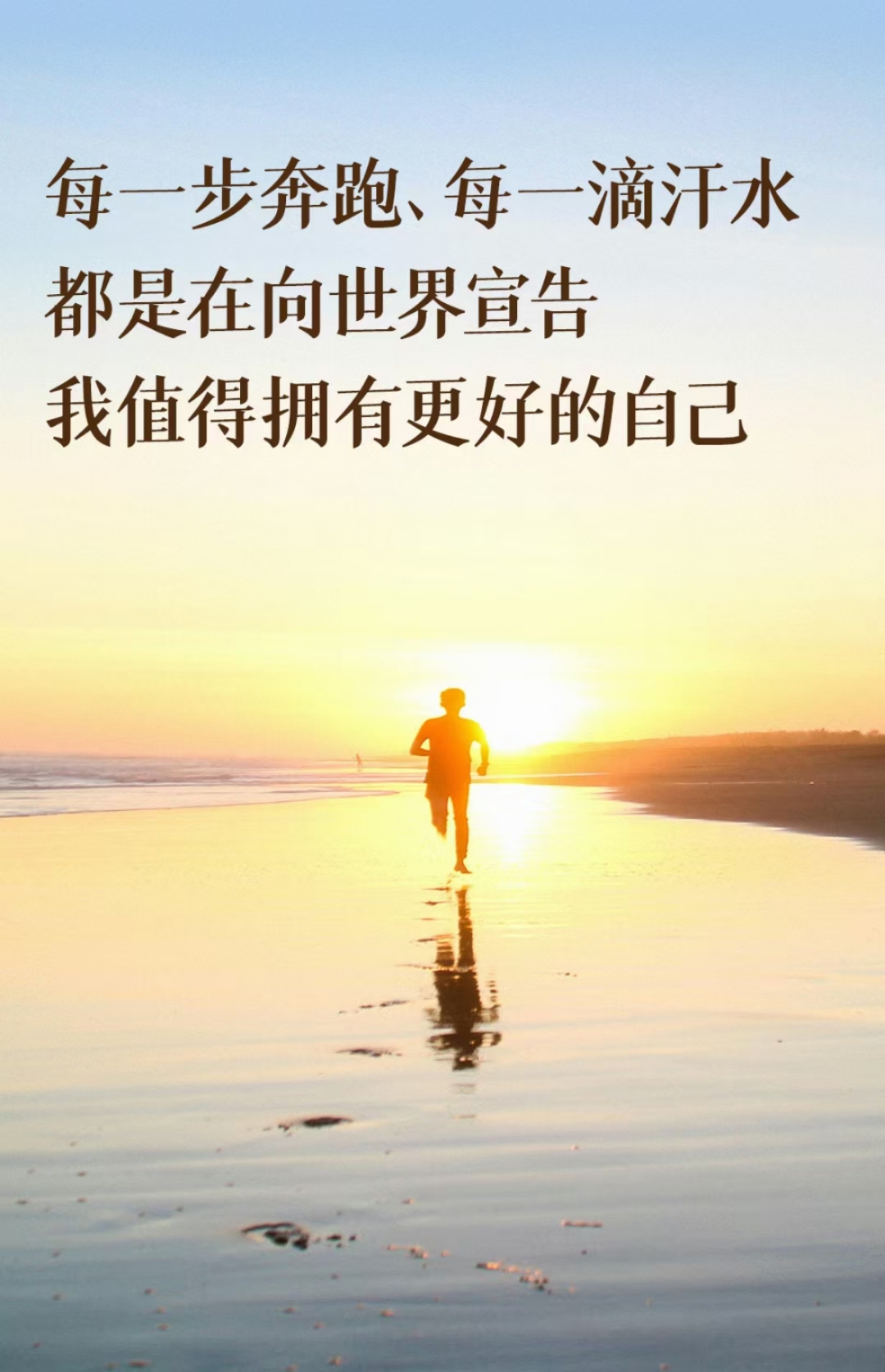 握住的奇迹，一只手刚好能握住的力量