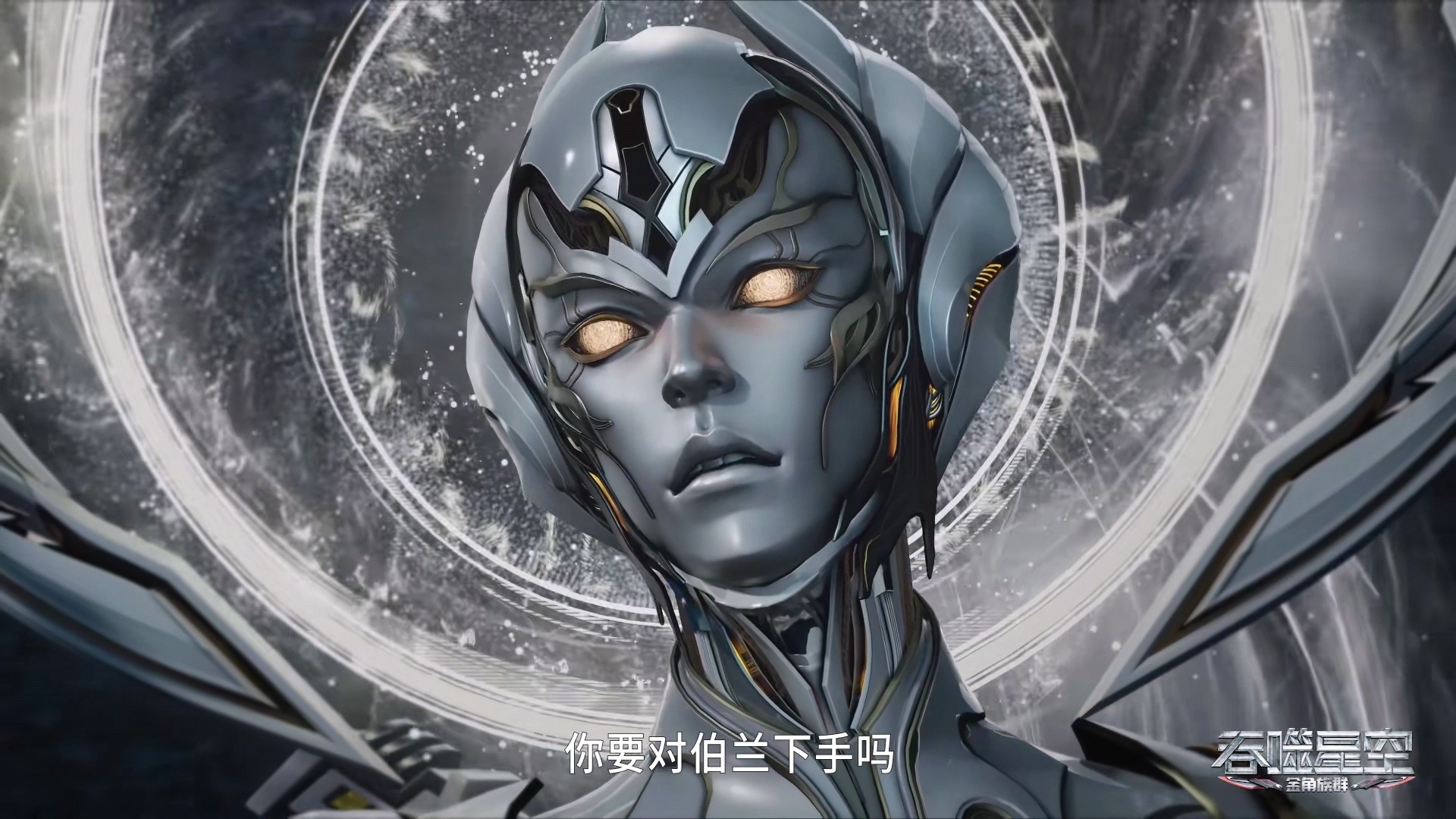 赛尔号乌托卡，星际探险的神秘之旅