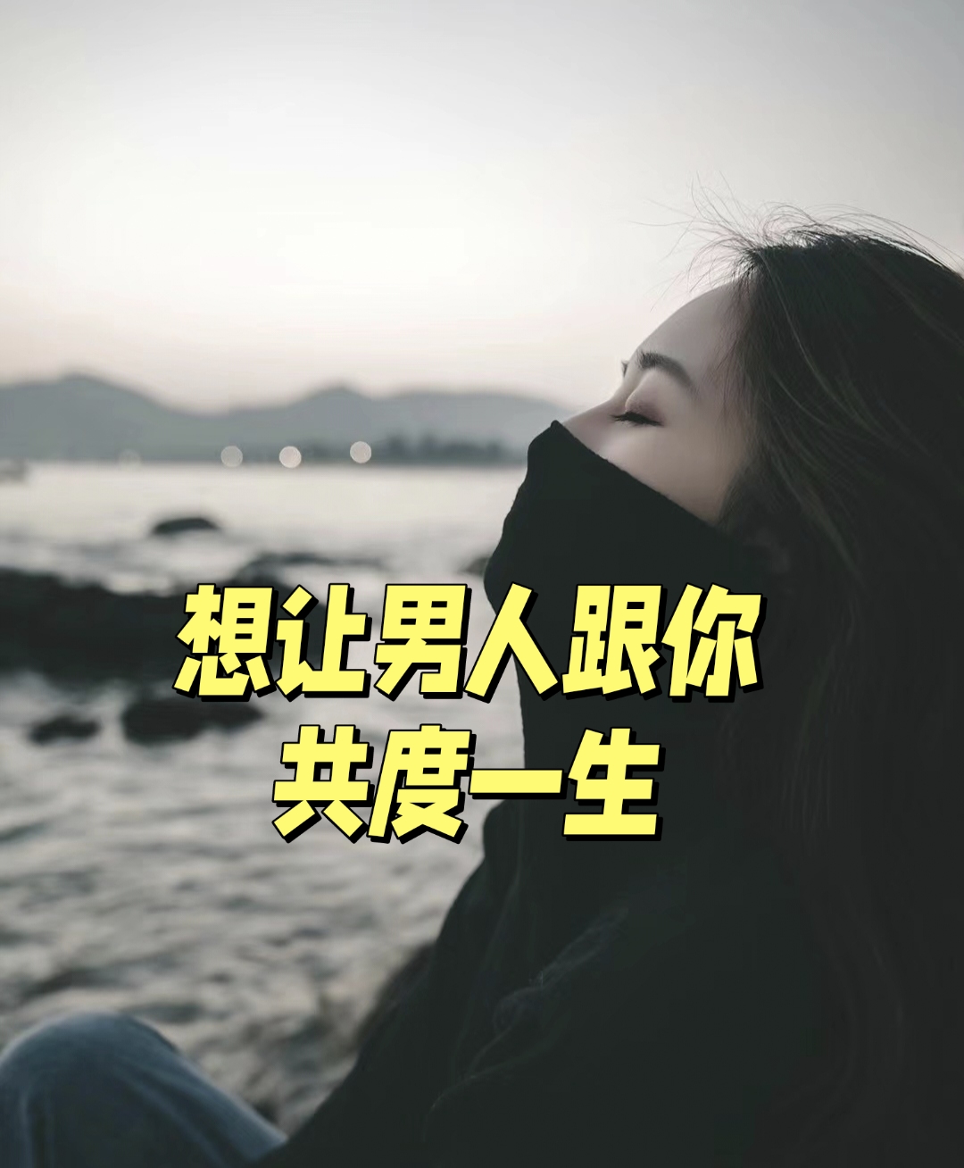 我喜欢好几个人怎么办我与他们，独享的时光与深深的喜欢-第2张图片
