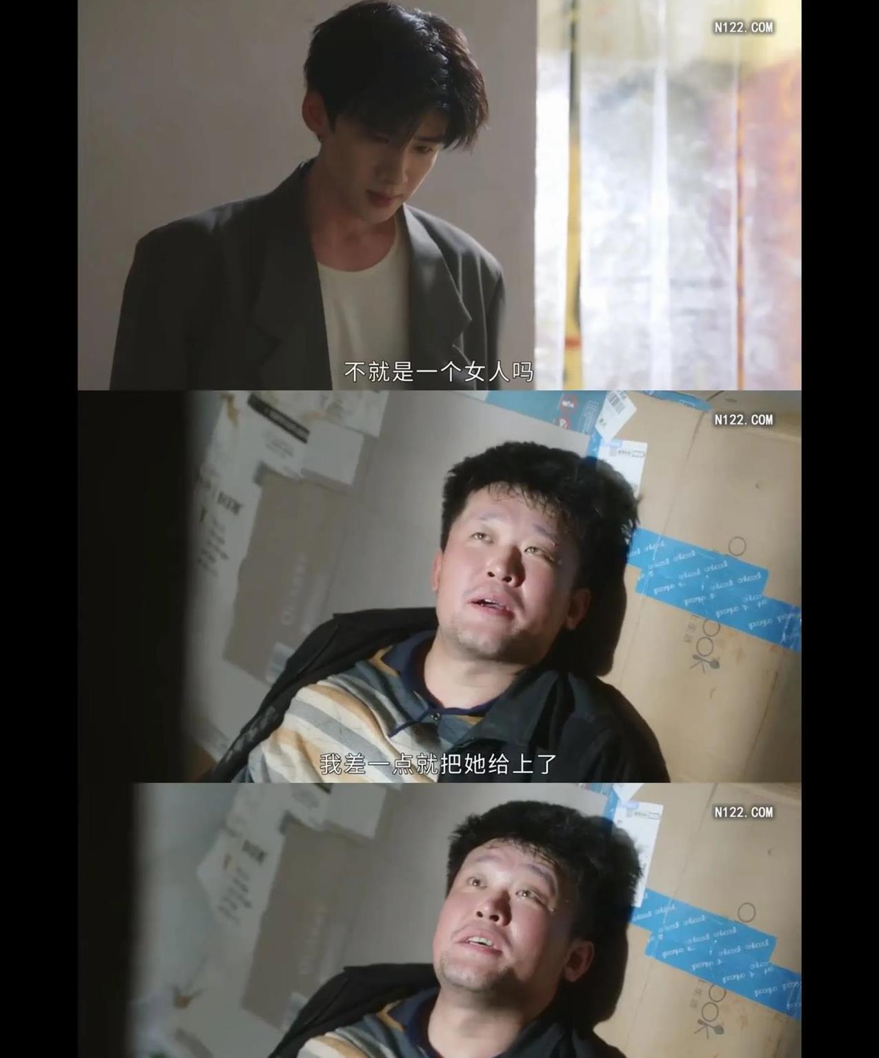 do时不堪入耳的话当不堪入耳的言语在做时横行霸道