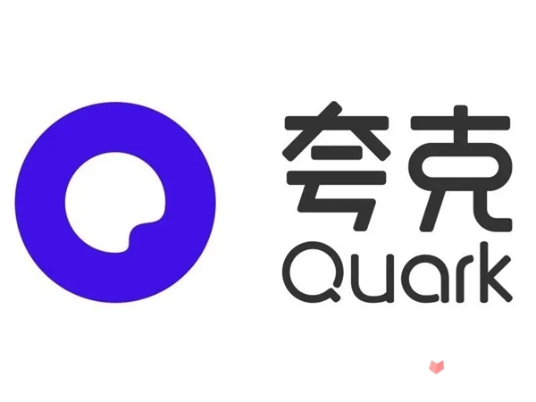 夸克精选网站有哪些夸克津渝视频完整版下载，探索网络资源的便捷与乐趣