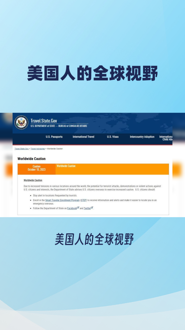 未知的精彩未知的精彩，探索与冒险的旅程