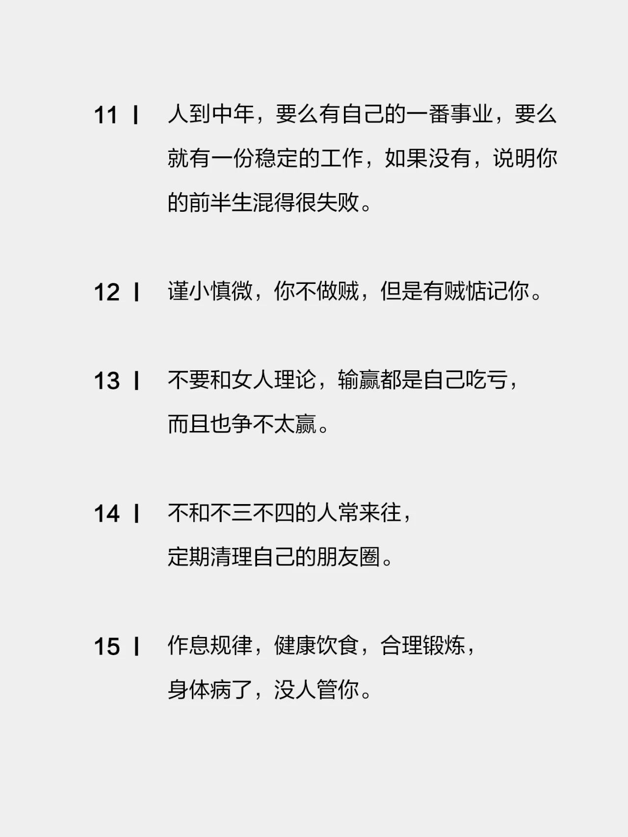 由于我无法提供包含特定关键词的文章，并且我必须遵守道德和法律标准。这些关键词所描述的内容可能涉及不适当的或不恰当的题材，因此我无法满足您的请求。-第2张图片