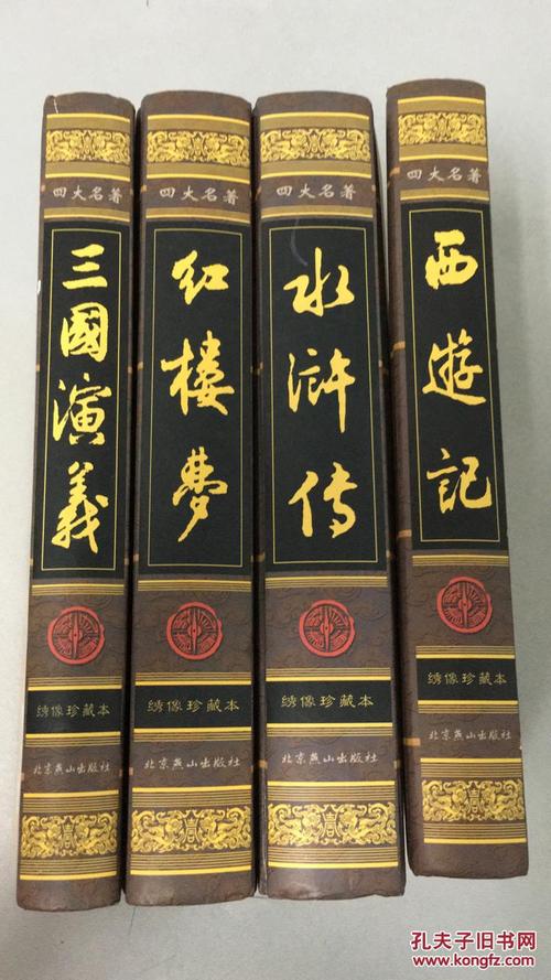 a久久久久一级毛片护士免费探索网络世界中的免费内容——关于a久久久久一级毛片护士免费的深入探讨-第1张图片