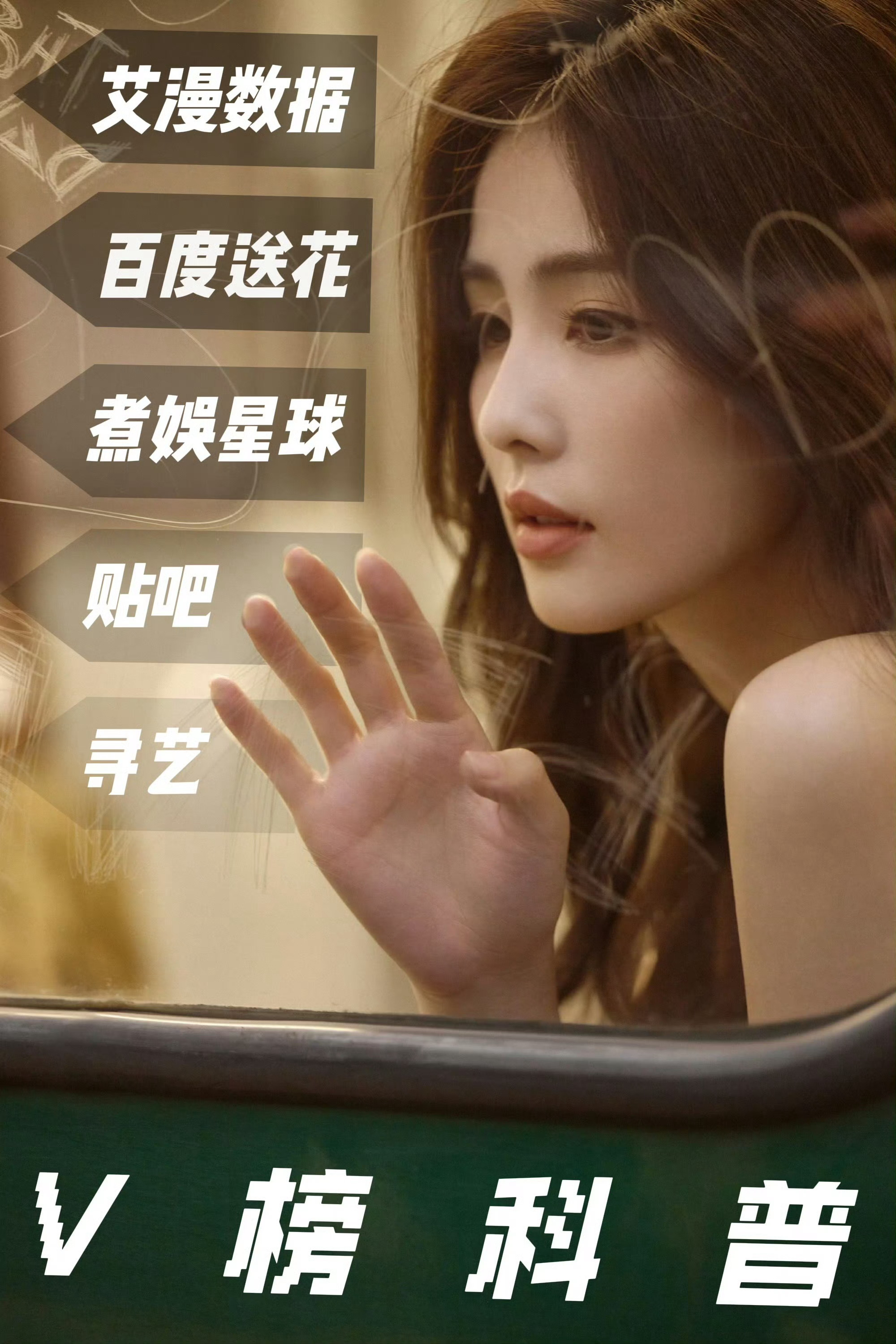 撸死你资源站影音先锋资源站影音先锋——探索无限娱乐的全新体验-第1张图片
