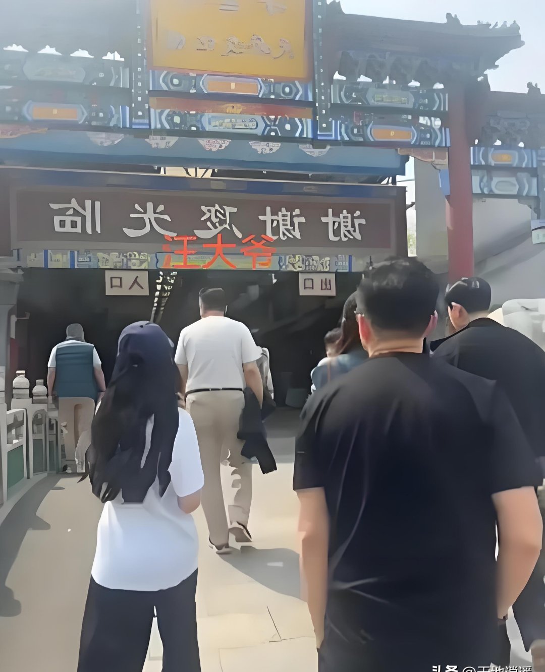 色爷爷导航，探索网络世界的导航工具-第3张图片
