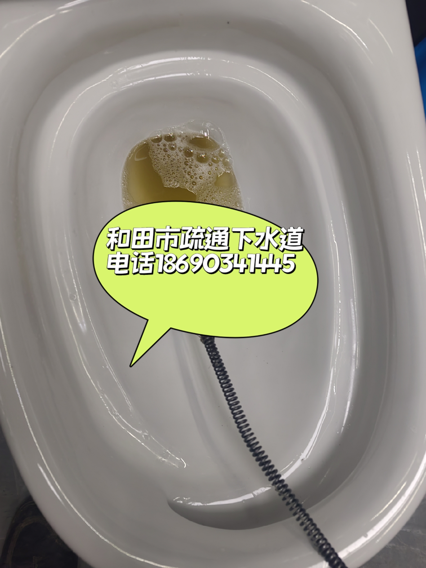 在公厕被灌满JING液公厕遭遇，被灌满JING液的不幸经历-第2张图片