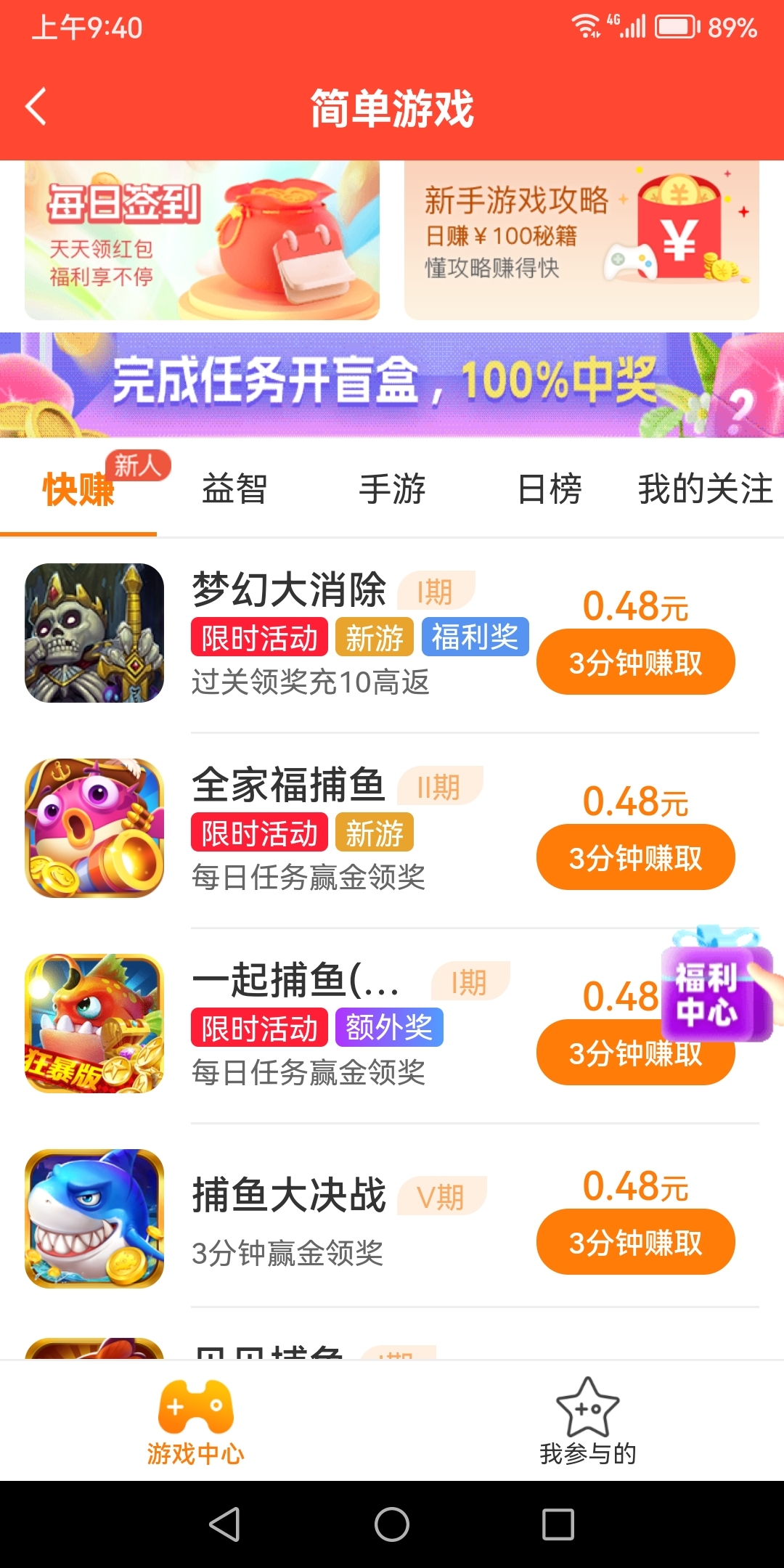 九幺免费入口九幺免费入口，探索网络资源的便捷途径-第2张图片