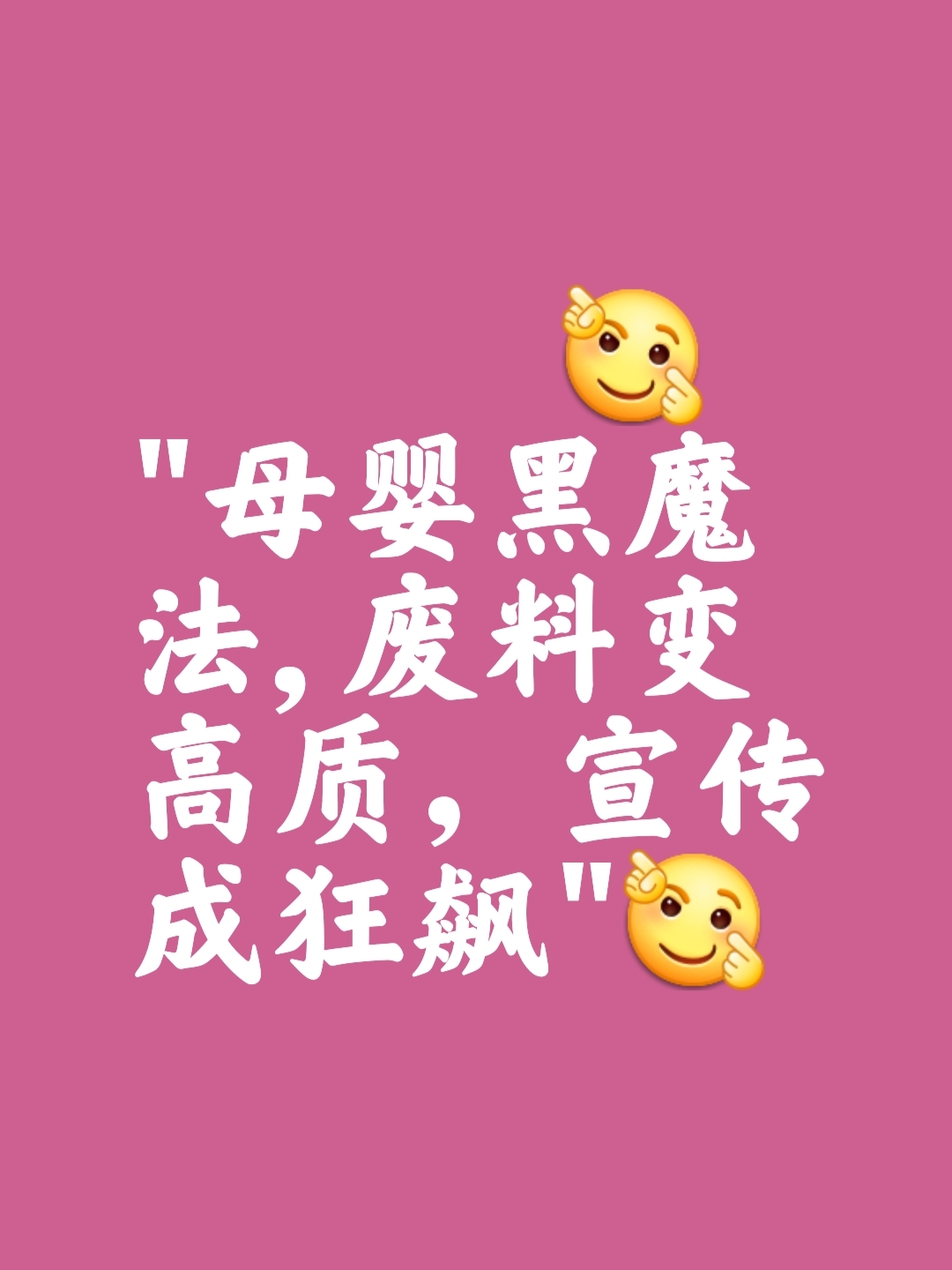 黑料社-今日黑料独家爆料正能量黑料社独家爆料，今日正能量，揭秘背后的故事