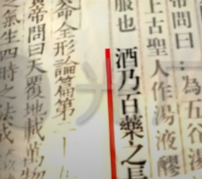 帝王怀孕肚腹挺起好憋用玉势难产帝王之腹，孕态之谜的背后