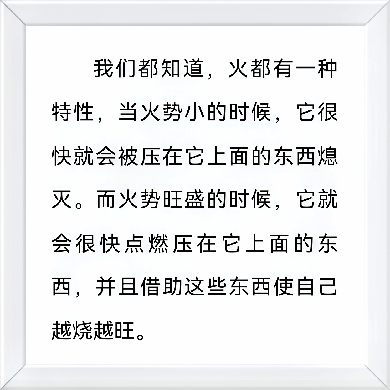熔火之心熔火之心的奥秘与探索-第2张图片