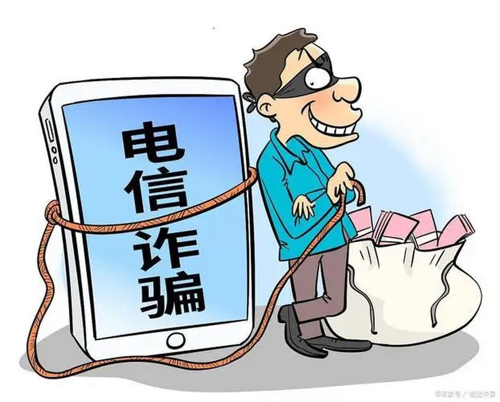 警惕网络色情陷阱，远离不良视频的诱惑-第3张图片