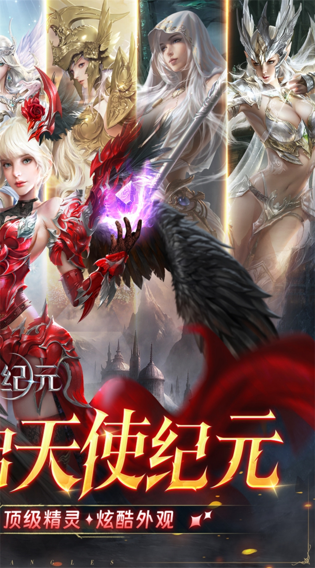 mmorpg游戏排行榜MMORPG，虚拟世界的冒险与探索-第1张图片