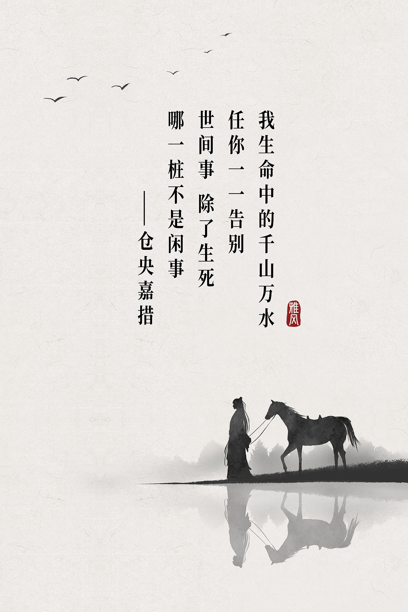 翁止熄痒婉燕最简单回复翁止熄婉燕之痒-第3张图片