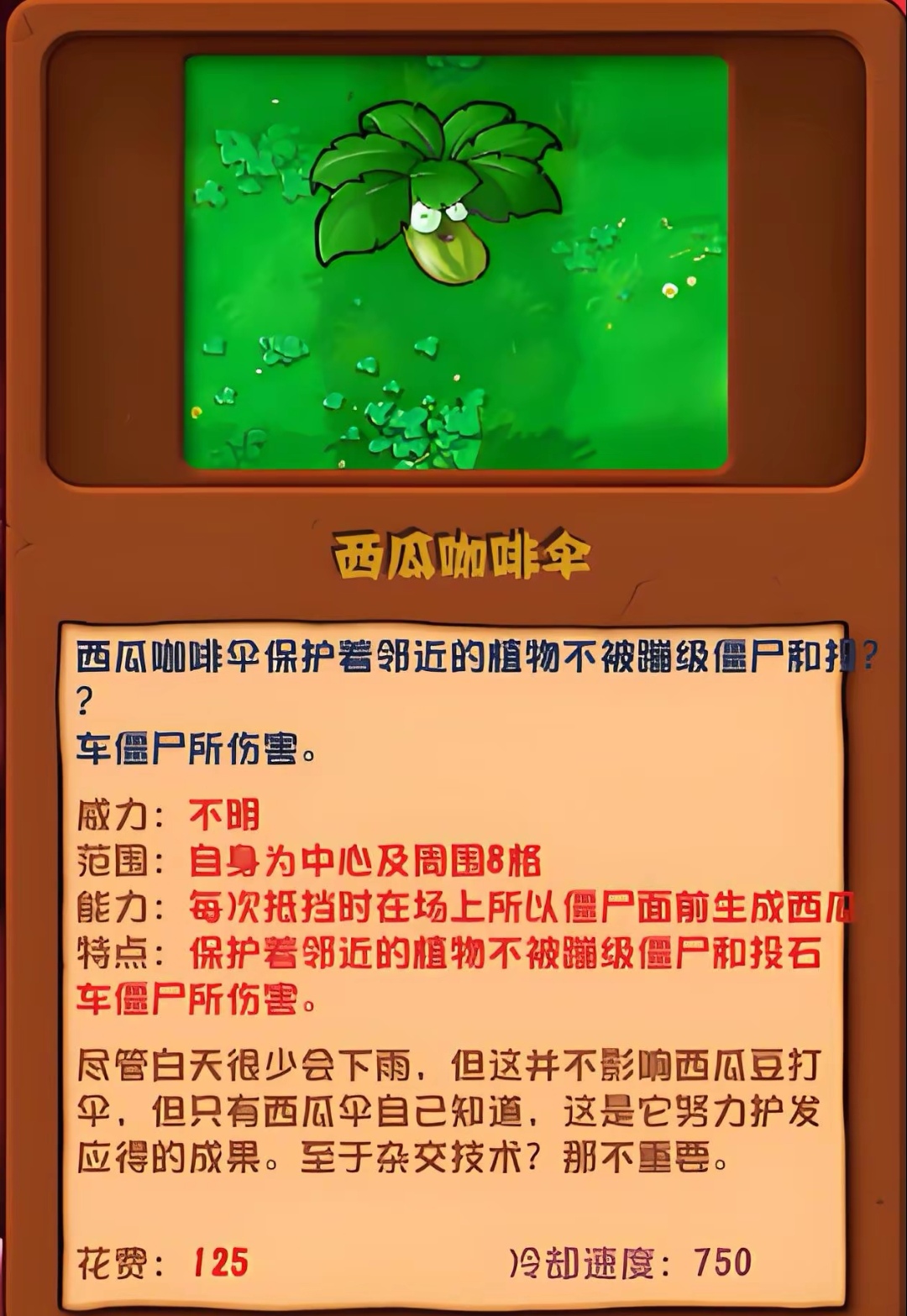 污草莓樱桃丝瓜绿巨人秋葵ios探索污草莓樱桃丝瓜绿巨人秋葵的奇妙世界