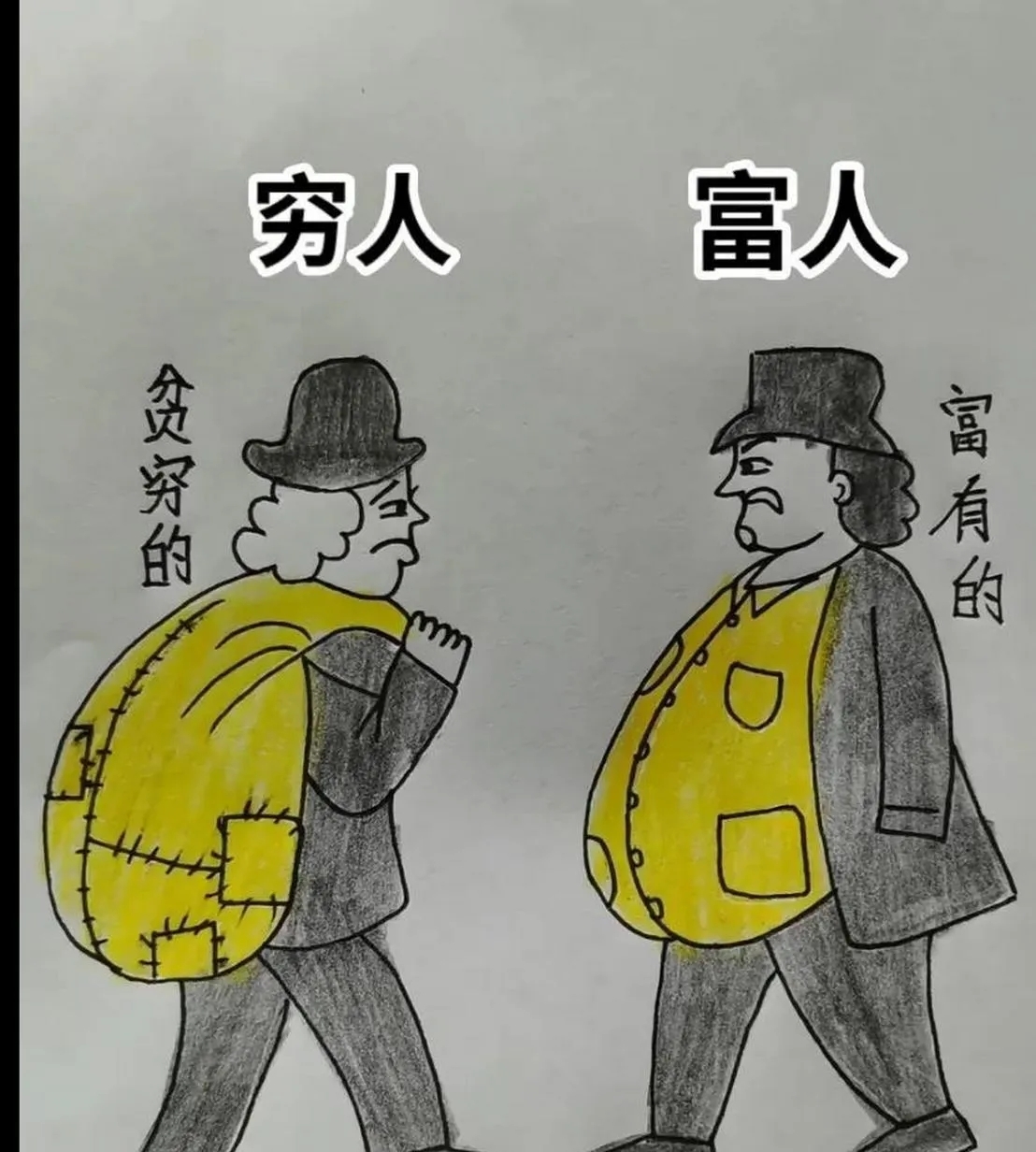 有跟自己亲戚弄过的吗关于家庭关系中的界限与自我认知-第2张图片