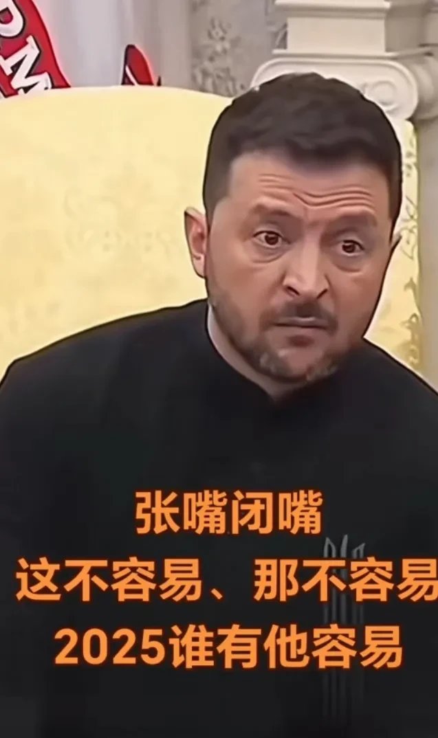 又粗又硬是成语吗国产魅力，黄老大爷的粗犷与硬朗-第3张图片