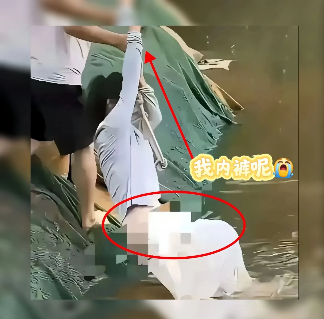 扒开她的腿屁股直流白色液体揭开真相，一次关于私密部位的意外发现-第2张图片