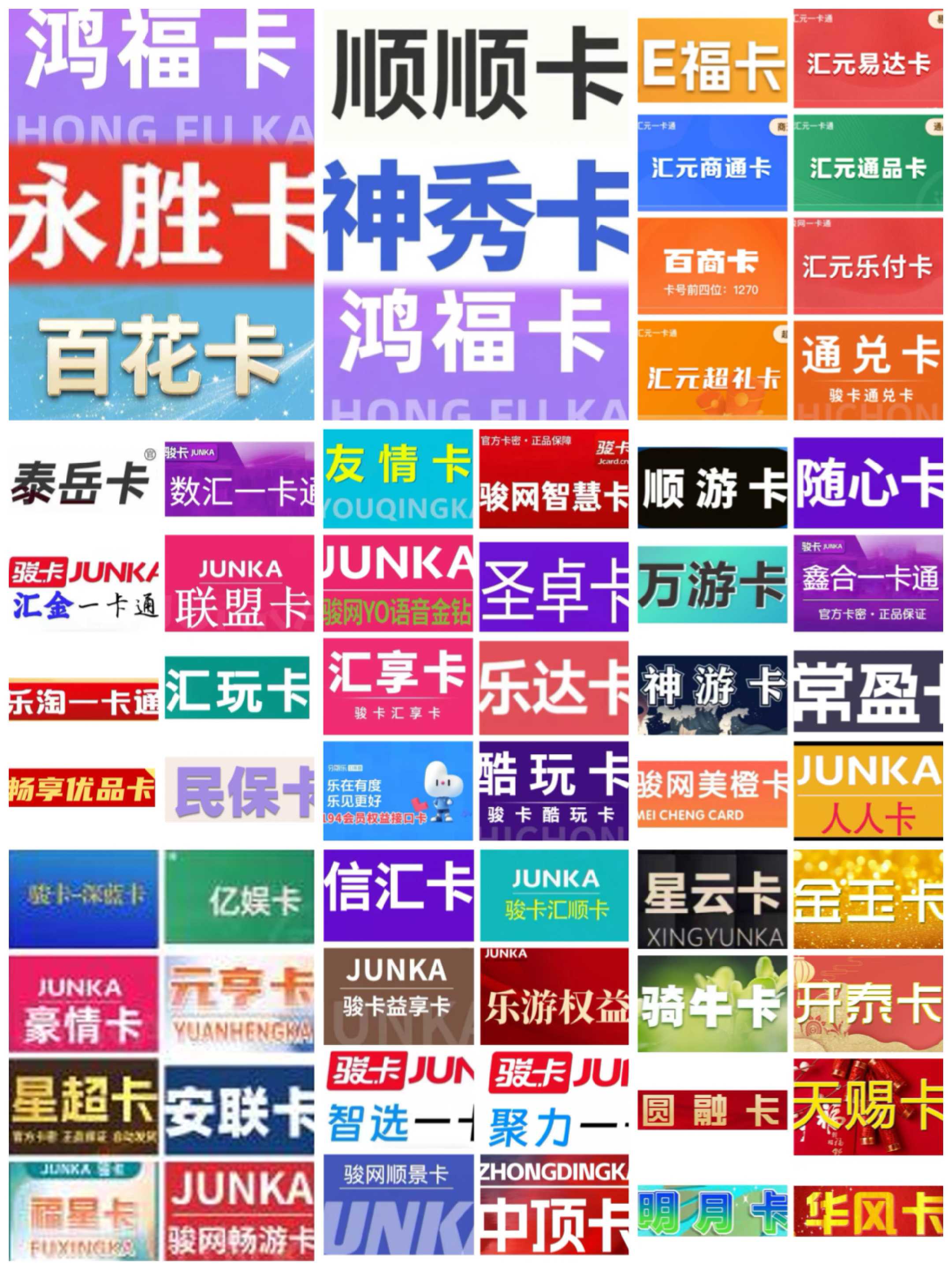精品一卡二卡三卡四探索精品一卡二卡三卡四的魅力世界-第3张图片
