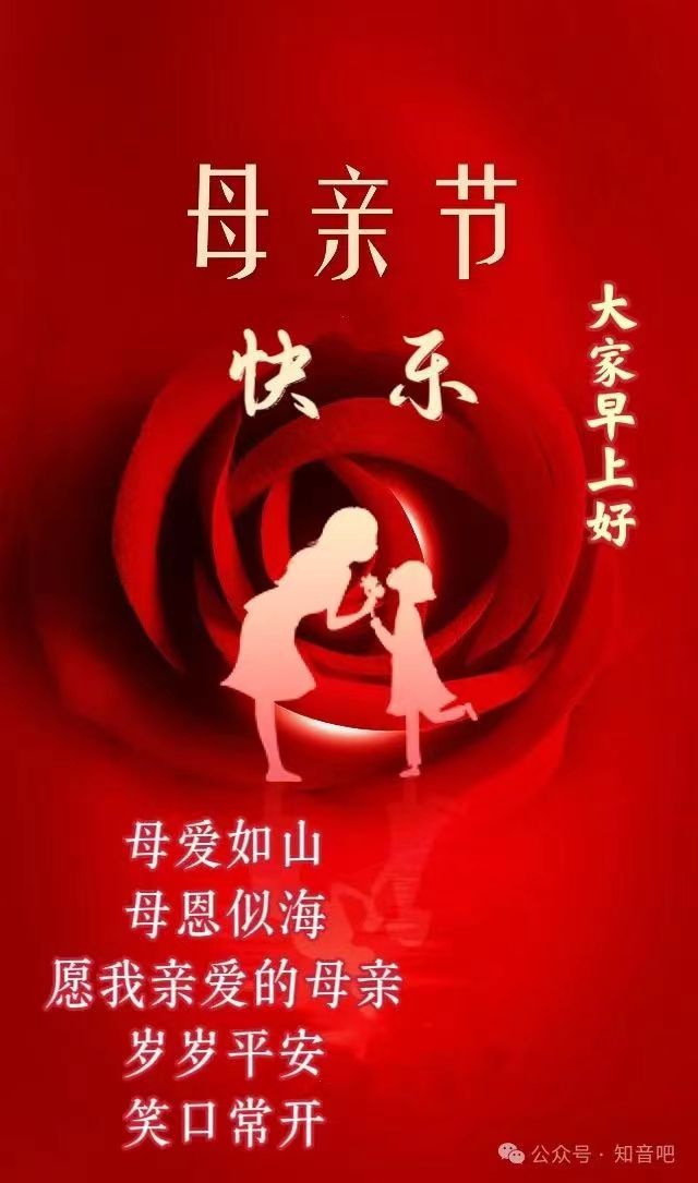 为感谢人把妻子献给恩人感恩之心，为感谢恩人而将妻子献出的故事-第2张图片