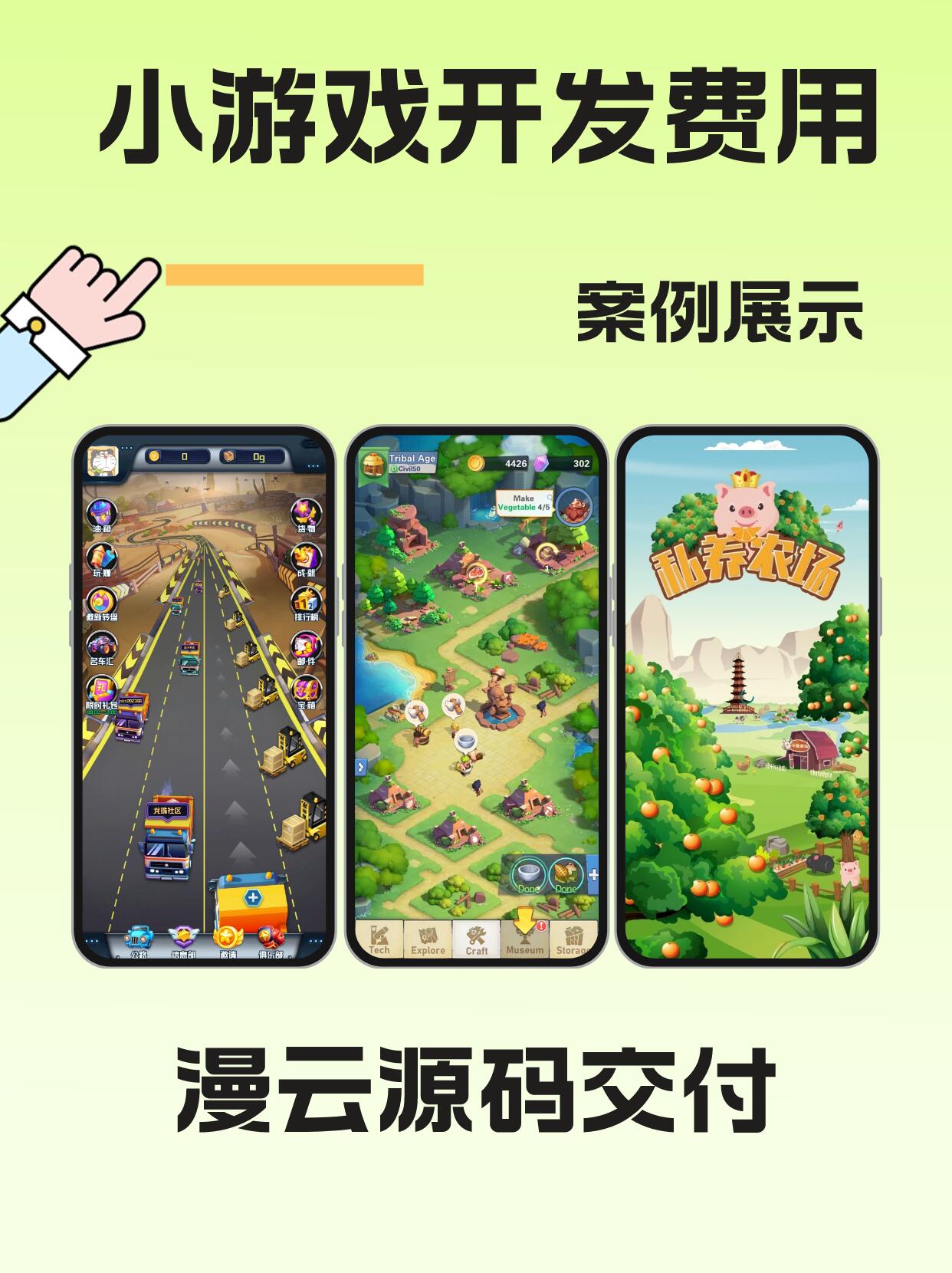 单机大型游戏大全单机大型游戏大全，探索无尽乐趣的宝藏-第1张图片
