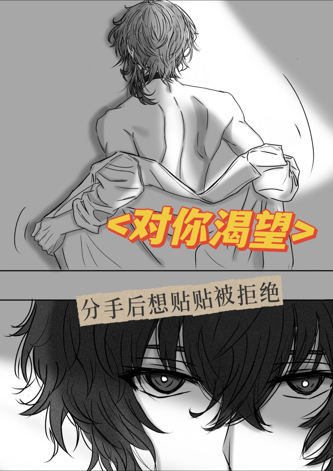 深度按摩鸦鸦吃肉不吃是素笔深度探索，素笔下的鸦鸦吃肉与按摩的奥秘