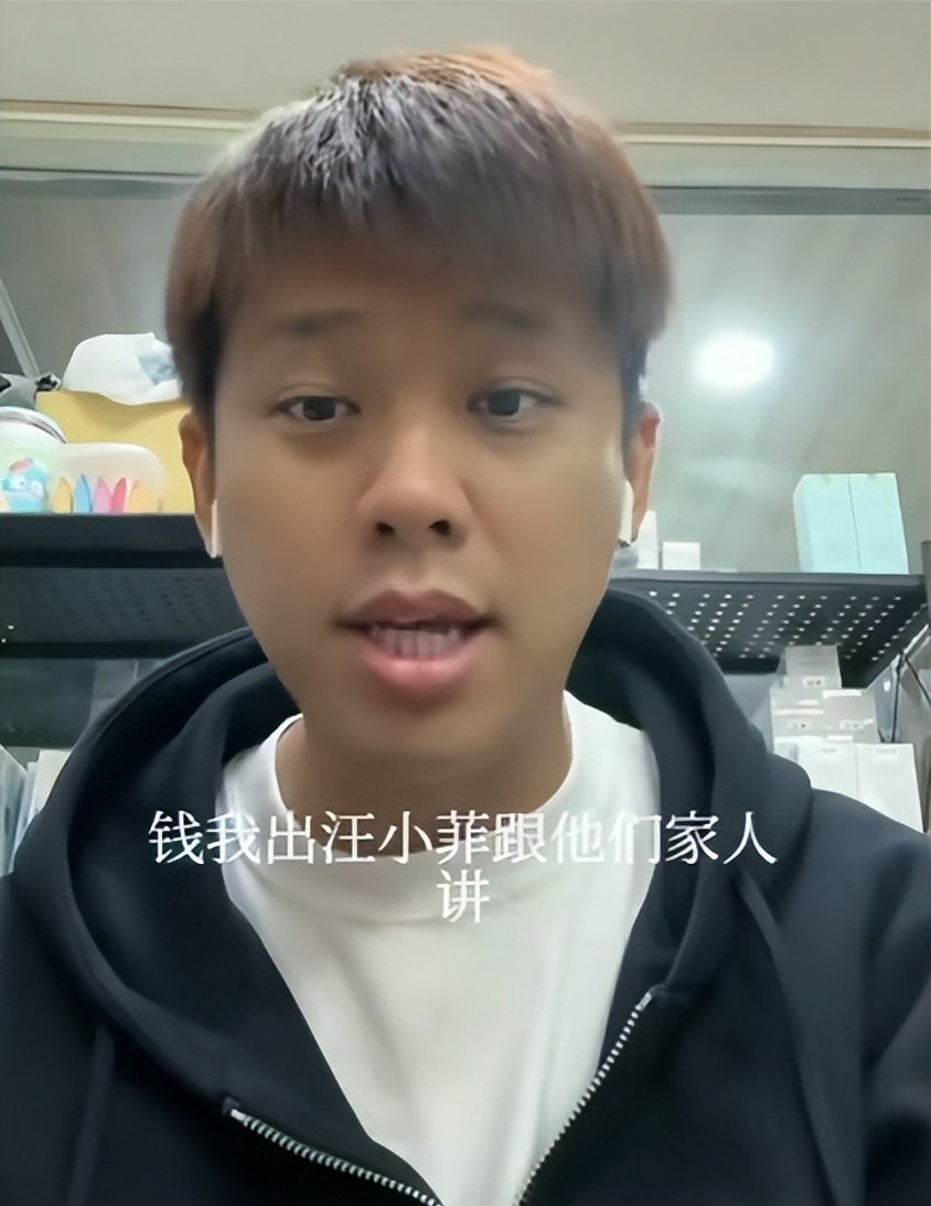 娱乐圈潜规则之皇的背后真相-第2张图片