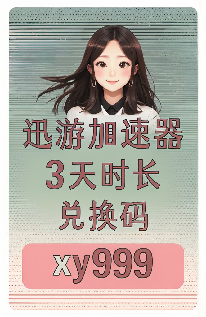 国家高清视频在线观看，畅享精彩，尽享高清