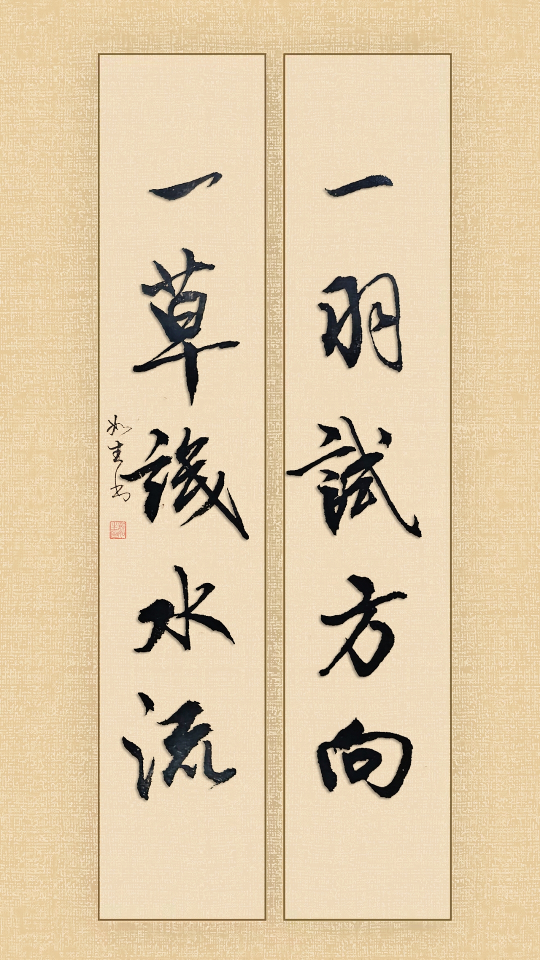 顶得你的水流得到处都是什么意思面对顶得你的水流得到处都是的挑战-第3张图片