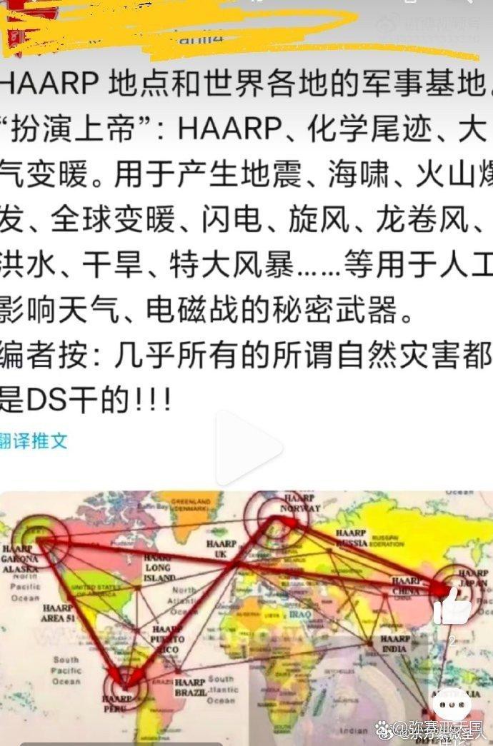 探索网络世界的奥秘——黄色链接入口-第1张图片