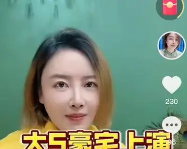 差差差很疼视频30无掩盖视频差差差很疼——30秒无掩盖视频背后的真相与警示-第2张图片