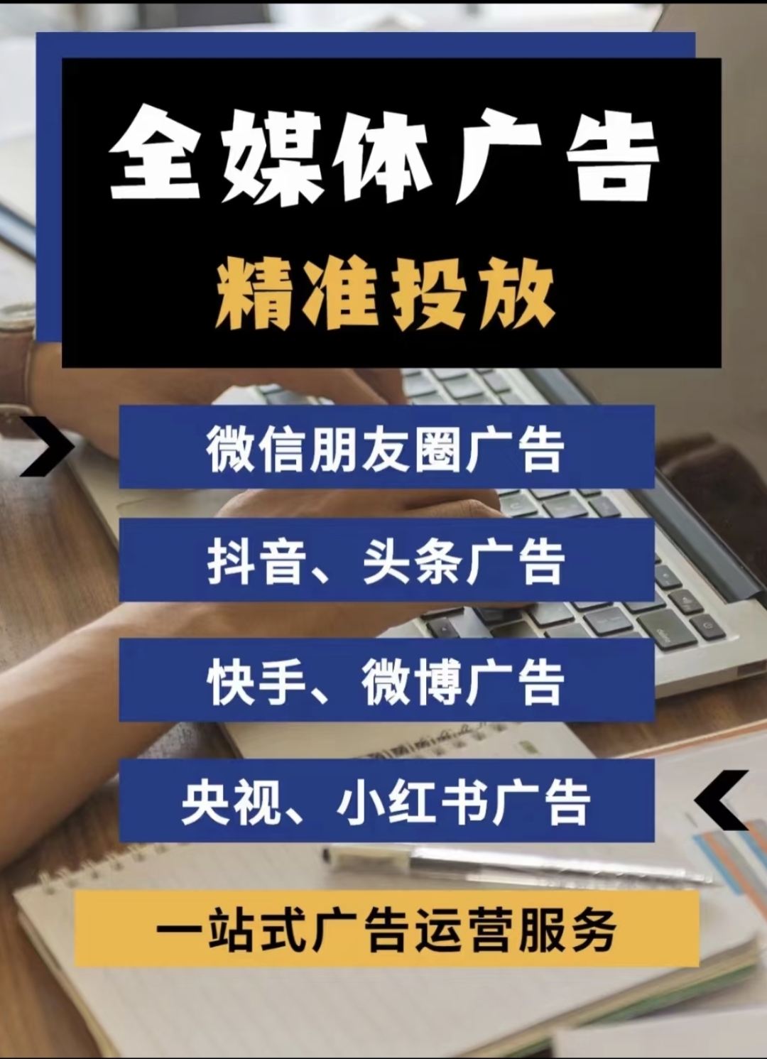 抖荫，一种全新的社交体验