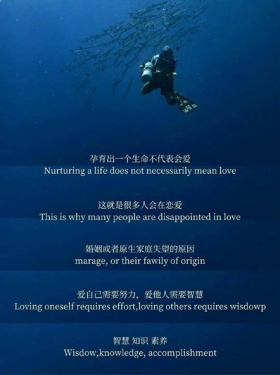 把自己自W到流泪自我探索的泪光，一次深度的自我体验