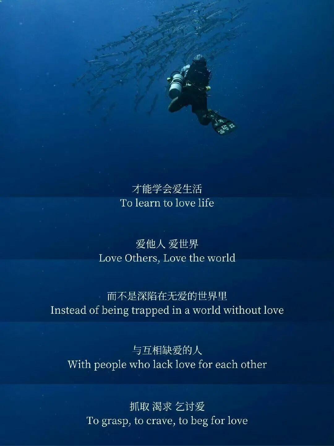 一个男孩子顶哭另一个男孩子男孩间的泪与勇气，一次不平凡的冲突-第3张图片