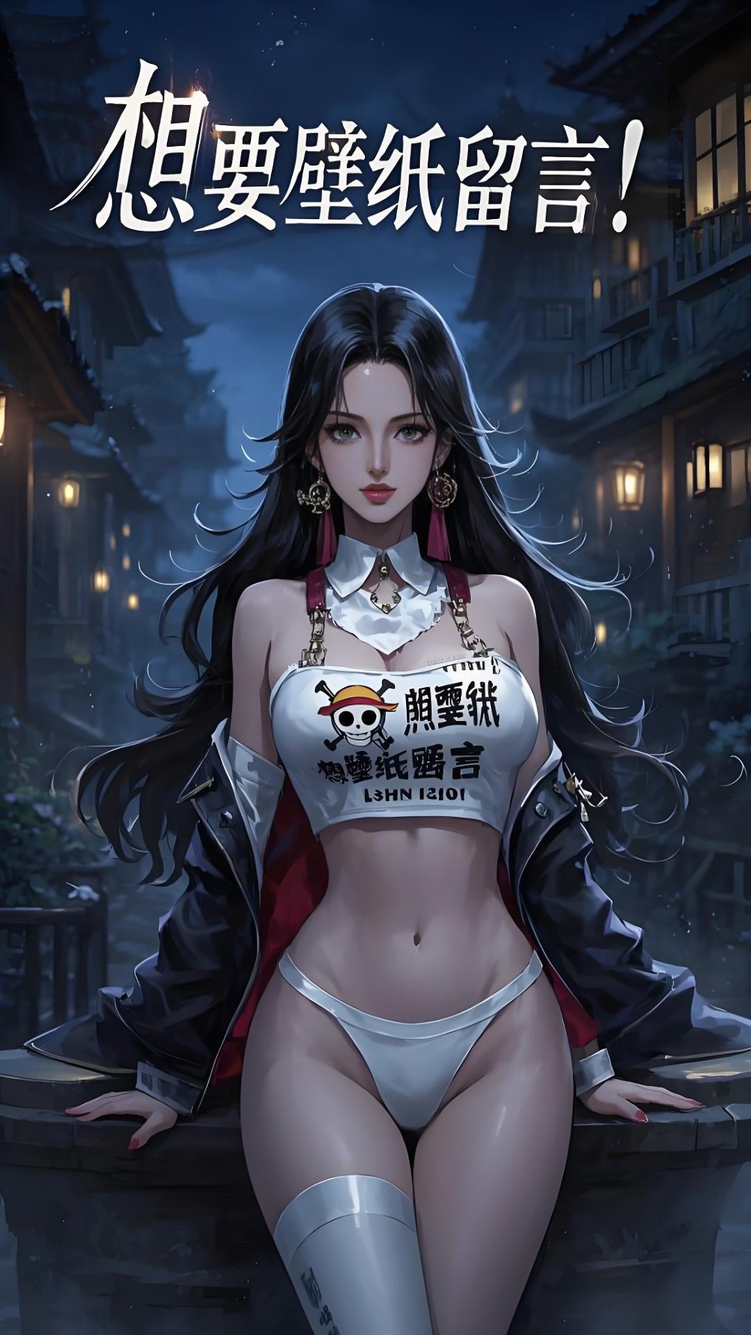 海贼王hentai games海贼王主题的成人游戏，探索与争议-第3张图片