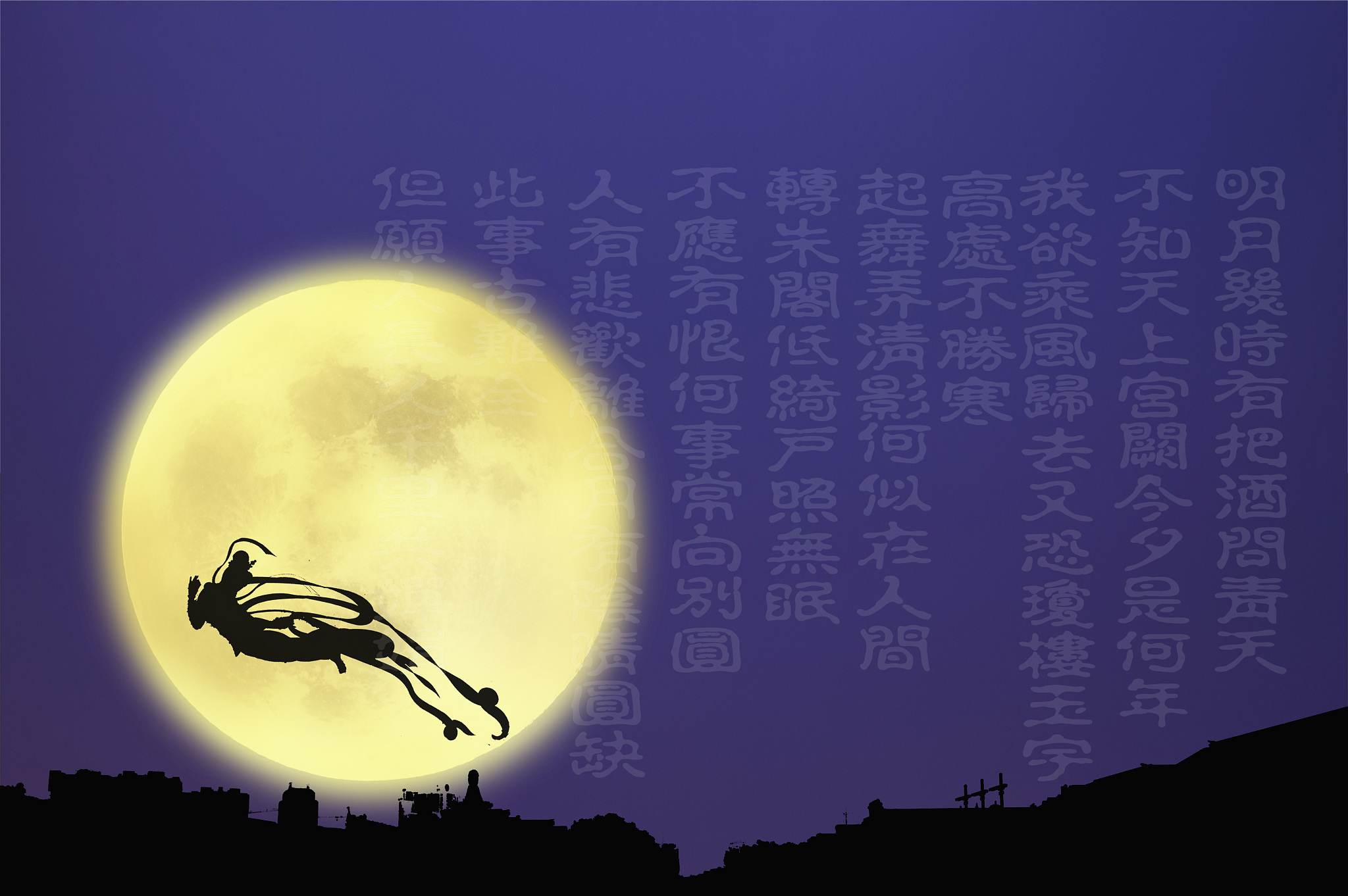 红鸾帐内吹洞箫红鸾帐内吹洞箫，一曲情深，梦回千古