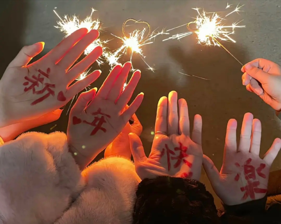 仙女棒的神秘之处，插在哪的探索