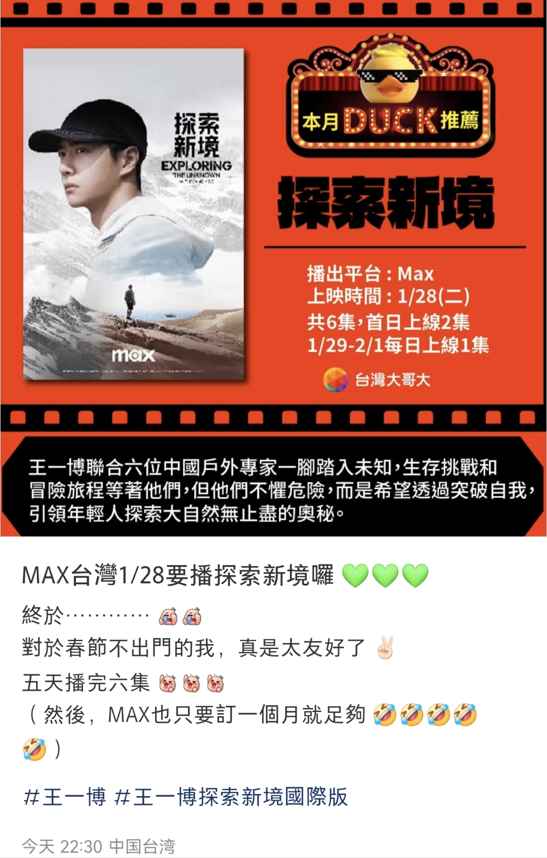 最好看的中文字幕国语2019第0季2019年最受瞩目的中文字幕国语作品——探索与赏析