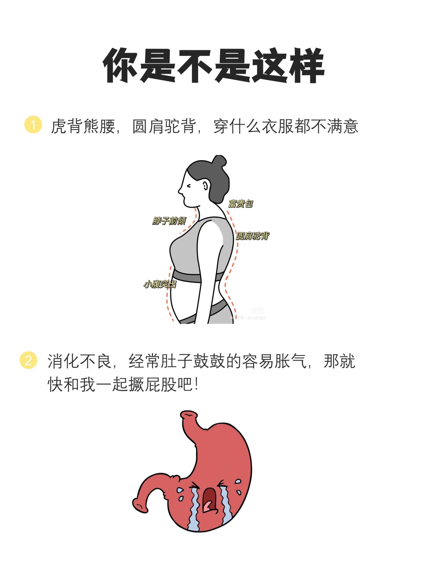 操屁股眼什么感觉关于操屁股眼的误解与正确认识-第1张图片