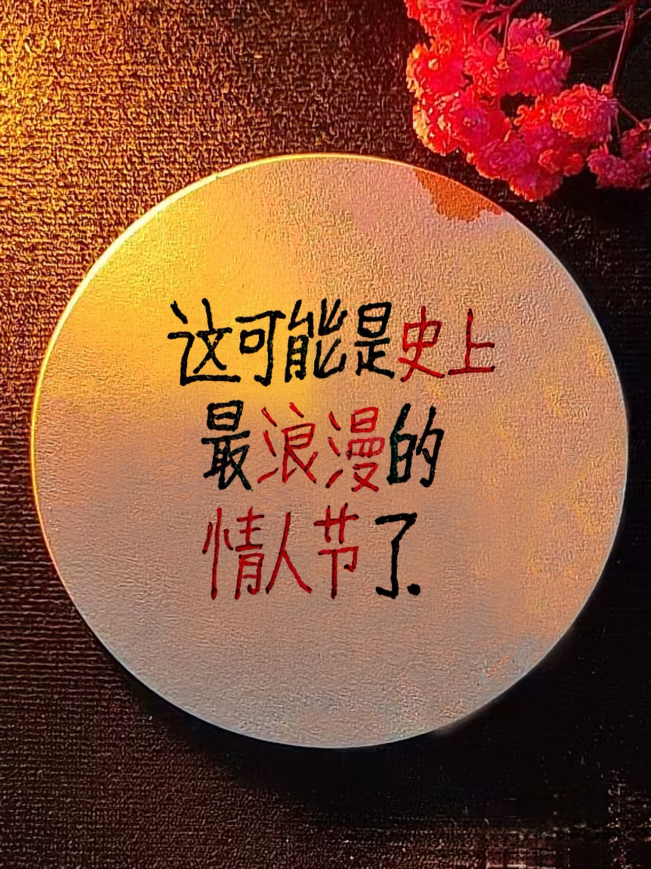 202199是什么意思揭秘数字背后的含义，202199的深意