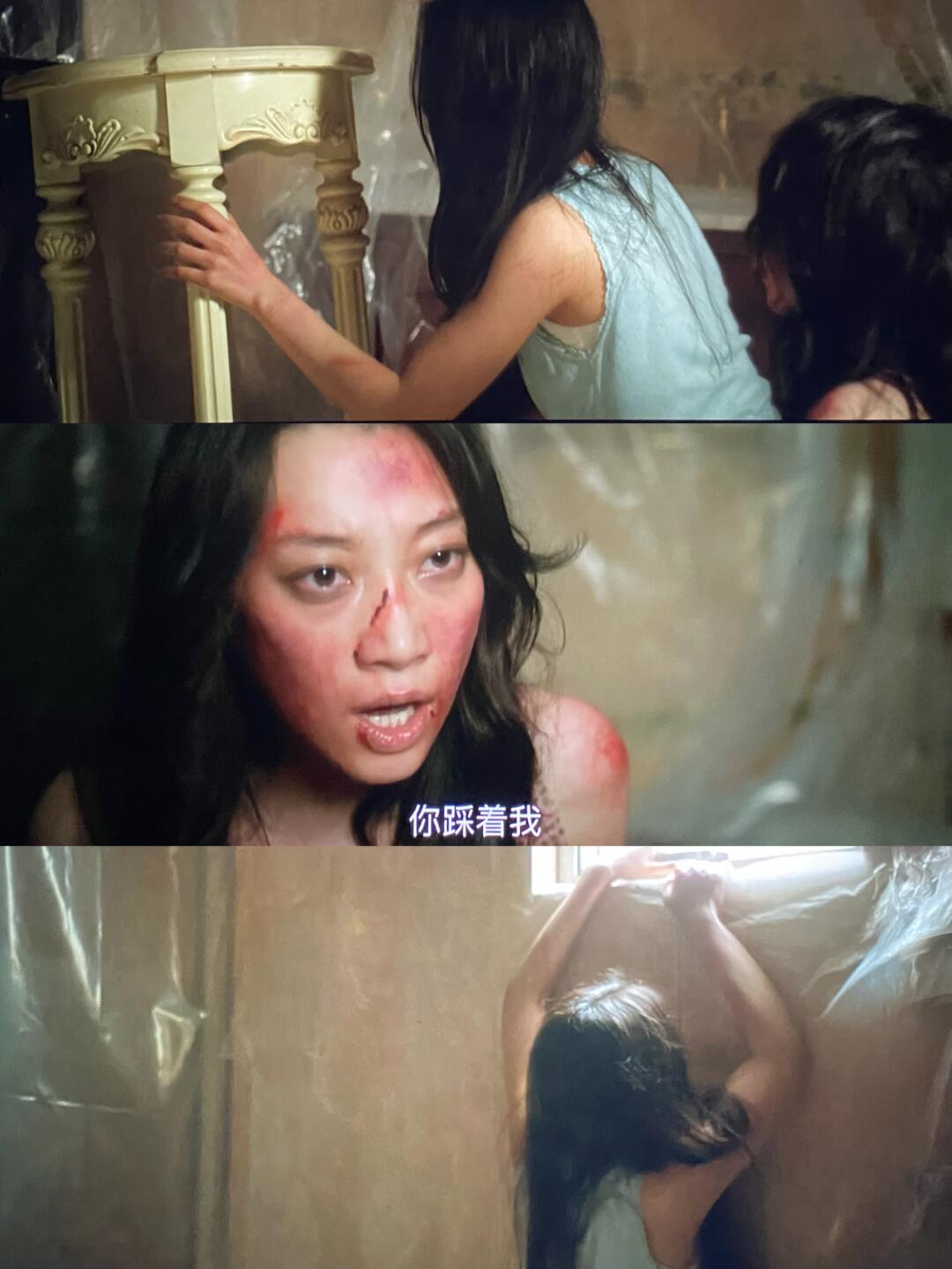 吃春药后的女教师理论片女教师误食春药后的心理与行为变化-第1张图片